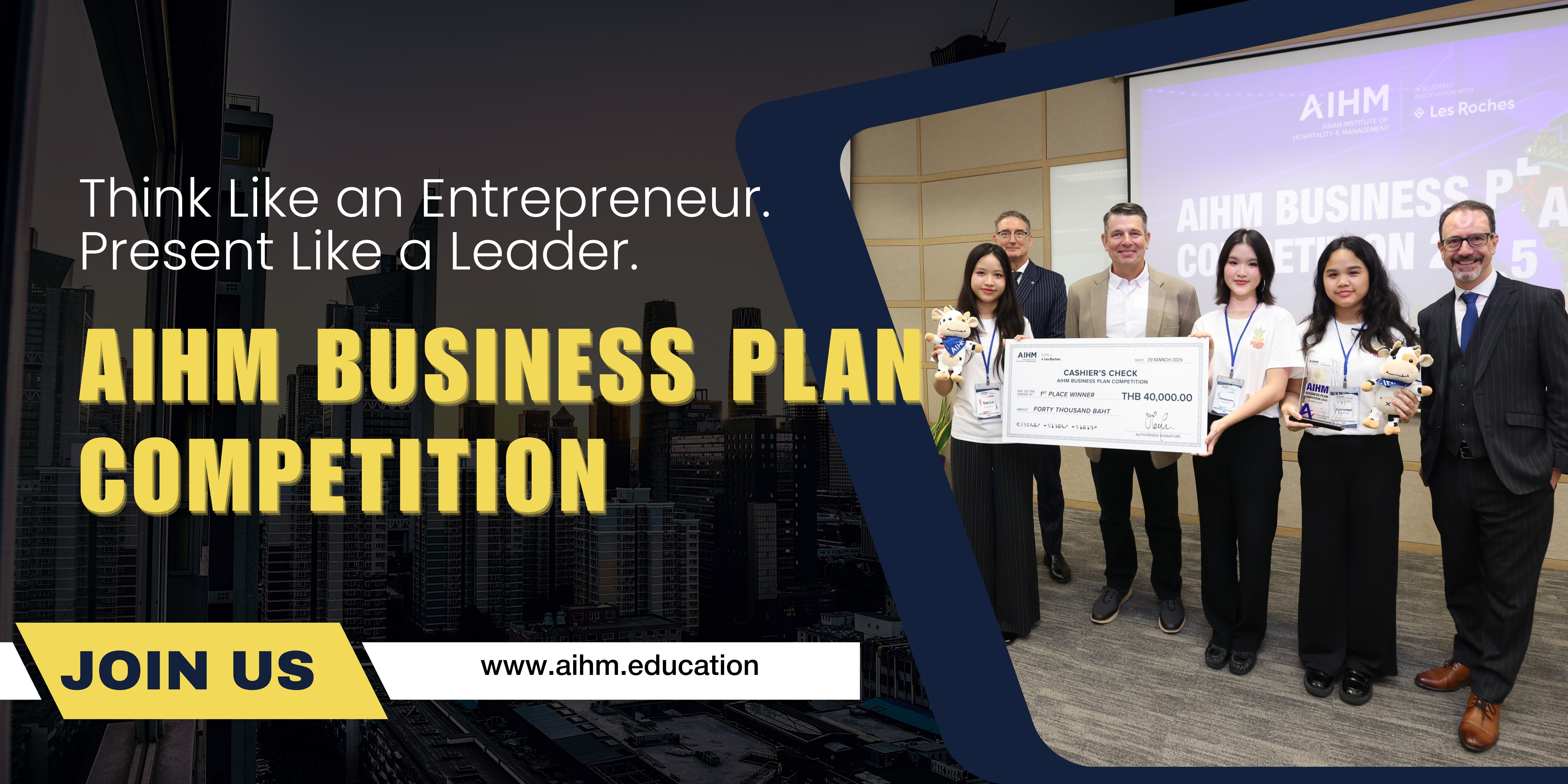 Business Plan Competition (4)